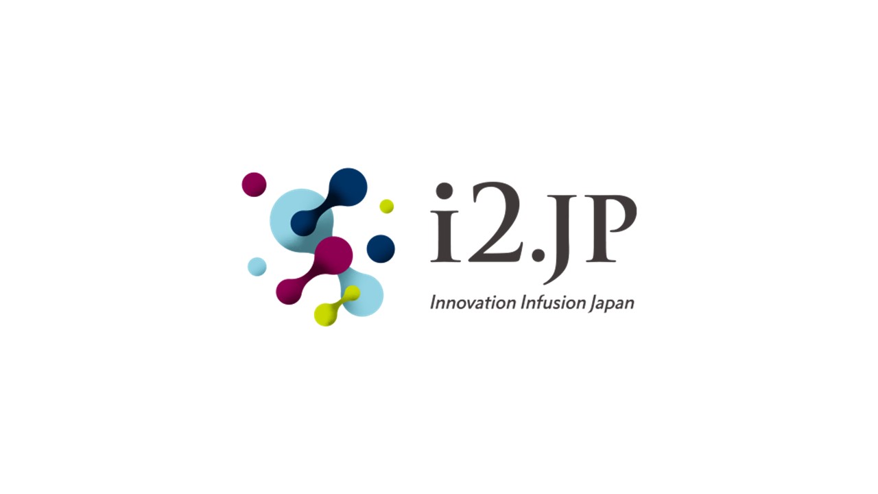 Serv Medical Enhances Its Role in Healthcare Innovation by Joining i2.JP’s Healthcare Network